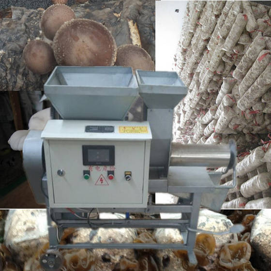 Sell small oyster inoculation bagging machine