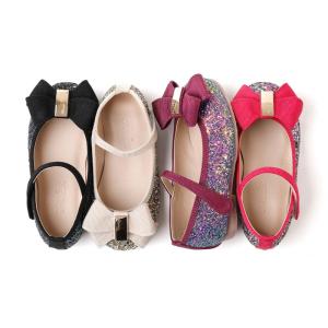 Wholesale kids shoes: 'Matilda' Mary Jane Shoes