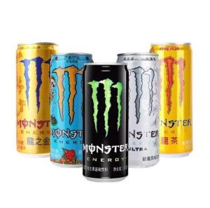 Wholesale box: Monster Energy Sports Drink 330ml 12 Cans Full Box