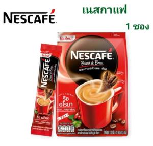 Wholesale coffee: Instant Coffee 3in1 Rich Aroma, Espresso Roast  Coffee. 
