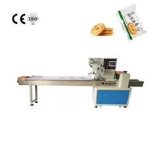 Wholesale biscuit packing machine: ODM Pillow Packaging Machine 120bags/Min Chocolate Bar Wrapping Machine