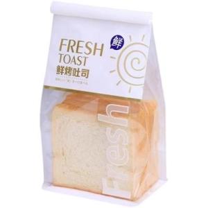 Wholesale general kraft paper bag: Stand Up Holographic Resealable Pouch Holographic Ziplock Bags Aluminum Foil 3 Side Seal