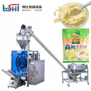 Wholesale milk machine: High Speed Powder Packing Machine for Milk Masala Powder Packaging