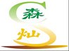 SenCan Automation Machinery Co.,Ltd Company Logo
