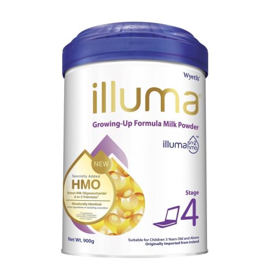 illuma milk