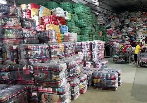 Sell PANDACU: Manufacturer and Exporter of Second-Hand Clothing Bales to Africa