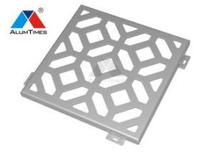 Wholesale aluminium panel: CNC Carved Aluminium Decorative Panel Alloy 3003 Material for Hotel Decoration