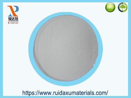 Sell Redispersible Polymer Powder RDX-8015(RDP RDX-8015)