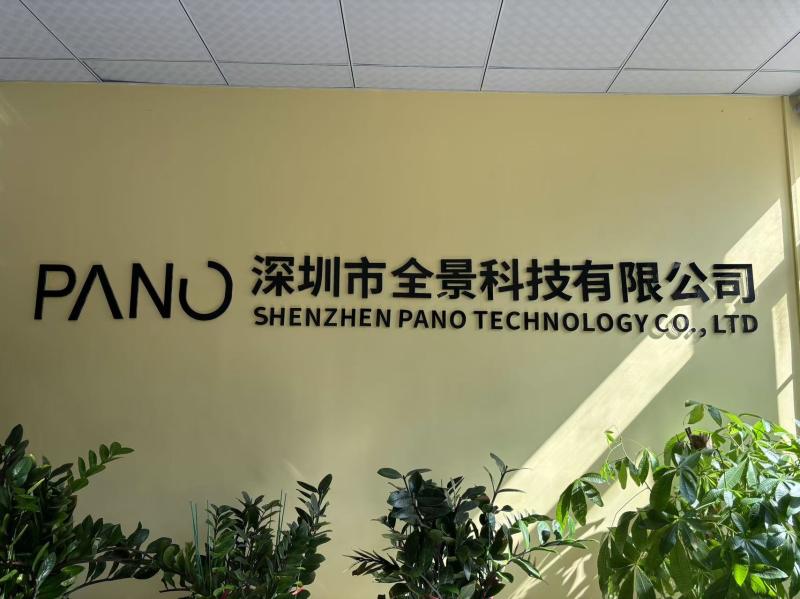 Shenzhen Pano Technology Co.,Ltd