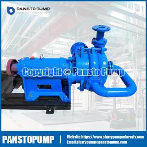 Wholesale feed pump: Filter Press Feed Pumps