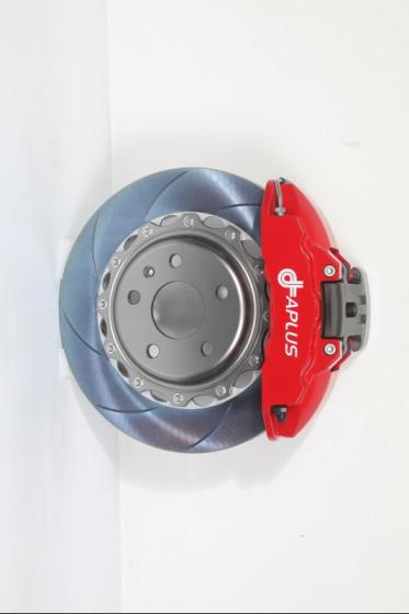 AM4-R Brake Kit
