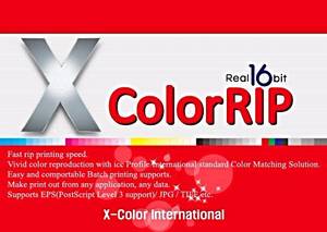 Wholesale flatbed printing: Xcolor RIP Software for Flatbed Printers / White Ink / Digital Printing