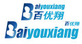 Wuhan Baiyouxiang Paper Products Co.,Ltd Company Logo