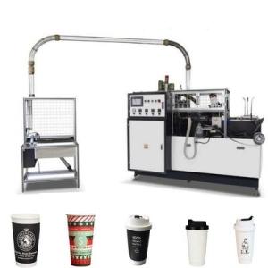 Wholesale manual heat transfer machine: 4KW 50HZ PFD-16 Paper Cup Production Machine High Speed Paper Cup Machine