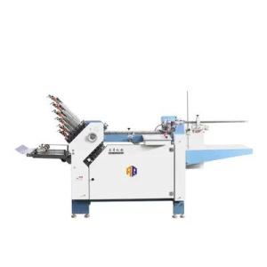 Wholesale paper plate: 12 Buckle Plate Commercial Paper Folding Machine for A4 Paper Booklet