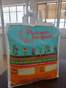 Wholesale nursery: Parkash Compost Vermi-compost