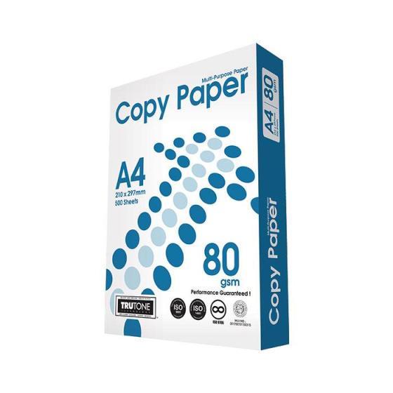 Sell Blue Copy Paper Paper Photocopy 70gsm A4