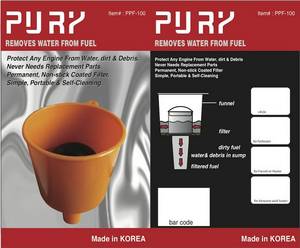 Wholesale filter: Funnel Fuel Filter