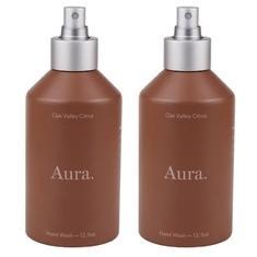 Wholesale plastic perfume bottle: Chocolate Brown Empty Makeup Spray Bottle 100ml 120ml Cosmetic Aluminum Bottle