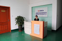 China HOMAR Foodstuff Machinery Co.,Ltd Company Logo