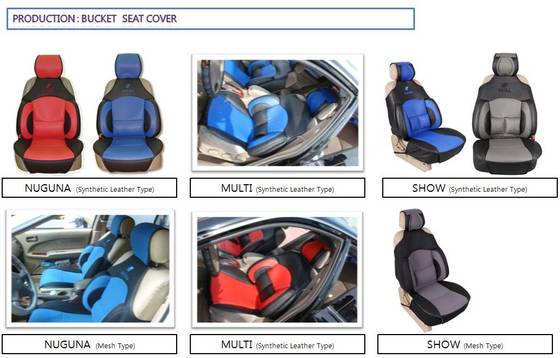 Patra Co., Ltd. - Car seat cover, Automobile seat cover, Car Accessary
