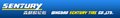 Qingdao Sentury Tire Co., Ltd Company Logo
