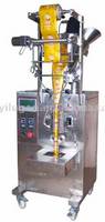 Milk Powder Packing Machine