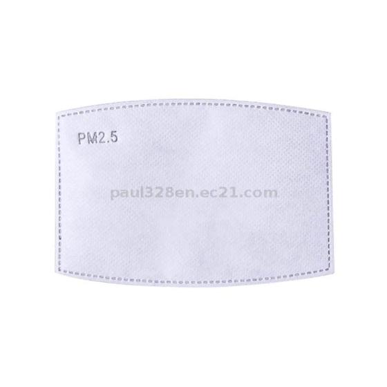 PM2.5 Filters with Activated Carbon(id:11509987). Buy China PM 2.5