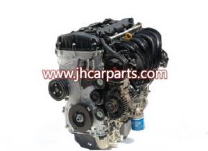 Wholesale Engine Assembly: NFSONATA Engine/G4KA 2.0