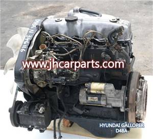 Wholesale Engine Assembly: Hyundai Engine