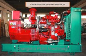 Wholesale stamford alternator: Cummins Engine Coal Natural Gas Generator