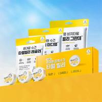 Towel Billy - Compressed Towel 25pcs 5