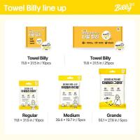 Towel Billy - Compressed Towel 10pcs 6