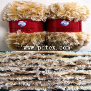 Wholesale brush wool sweater: Faux Fur Yarn, Yarn