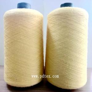 Wholesale spun yarn: Core Spun Yarn