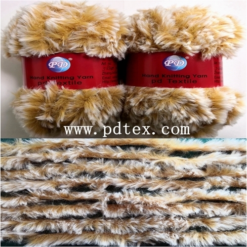 Faux Fur Yarn Yarn Id 10878299 Product Details View Faux Fur Yarn   Faux Fur Yarn Yarn 