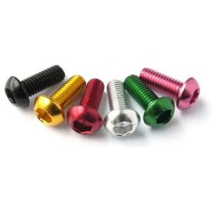 Wholesale free test account: Socket Pan Head Aluminum Pinball Screw