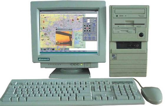 CCTV Multimedia Control System