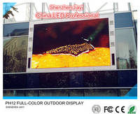 Sell  P12 Energy-Saving Outdoor Full-Color LED Display/Screen