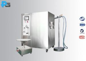 Wholesale waterproof: IEC60529 IPX5 and IPX6 Jet Hose Nozzles Waterproof Testing Equipment