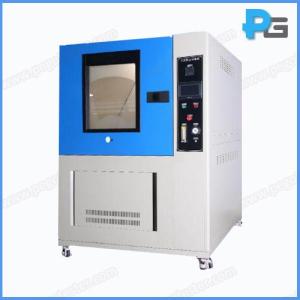 Wholesale varnished wire: IEC60529 IP56X Sand Dustproof Test Chamber