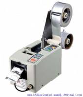 Sell RT-5000 automatic tape dispenser/CE APPROVED