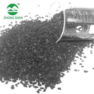 Wholesale organic waste gas catalyst: Coconut Shell Granular Activated Carbon for Ultra Pure Water Industry