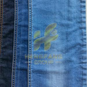 Wholesale jean pant: Cotton Polyester Denim Fabric