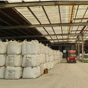 Wholesale expanded perlite: Direct Export of Hard Powder Free Perlite Raw Ore Sand Saves Freight Costs