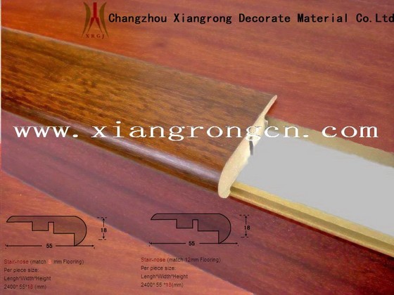 Mdf Stairnose Used For Laminate Floor Id 4961040 Product Details