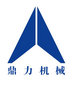 Gaotang Dingli Construction Machinery Co.,Ltd Company Logo