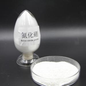 Wholesale plastic resin companies: Customized Price High Quality 1-100um HBN Boron Nitride Powder for Lab Industry Insulation