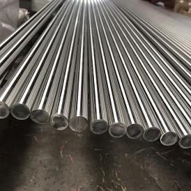Wholesale stainless steel round bar: Stainless Steel Round Bars