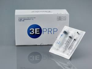 Wholesale medical kit: 3E PRP Kit Platelet Rich Plasma Tube